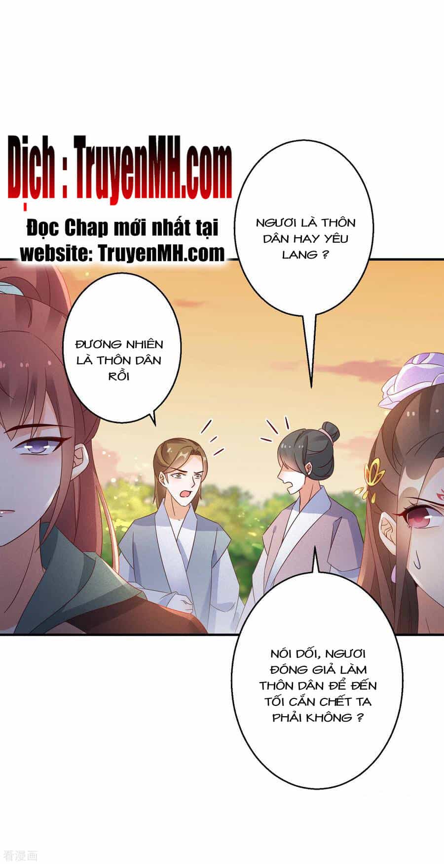 Nghịch Thiên Độc Phi - Chương 97 - ảnh 19