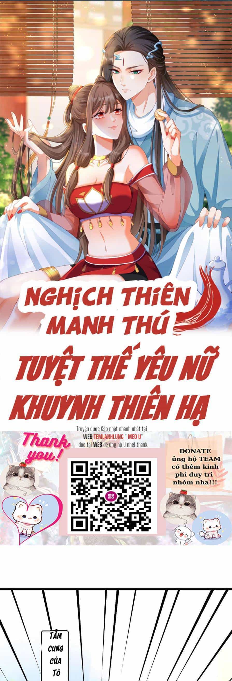 Nghịch Thiên Manh Thú_ Tuyệt Thế Yêu Nữ Khuynh Thiên Hạ - Chương 12 - ảnh 1