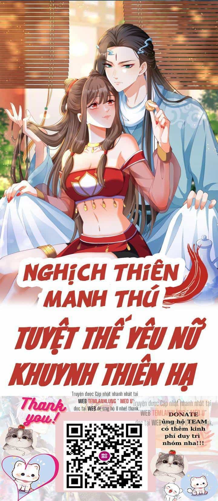 Nghịch Thiên Manh Thú_ Tuyệt Thế Yêu Nữ Khuynh Thiên Hạ - Chương 4 - ảnh 1
