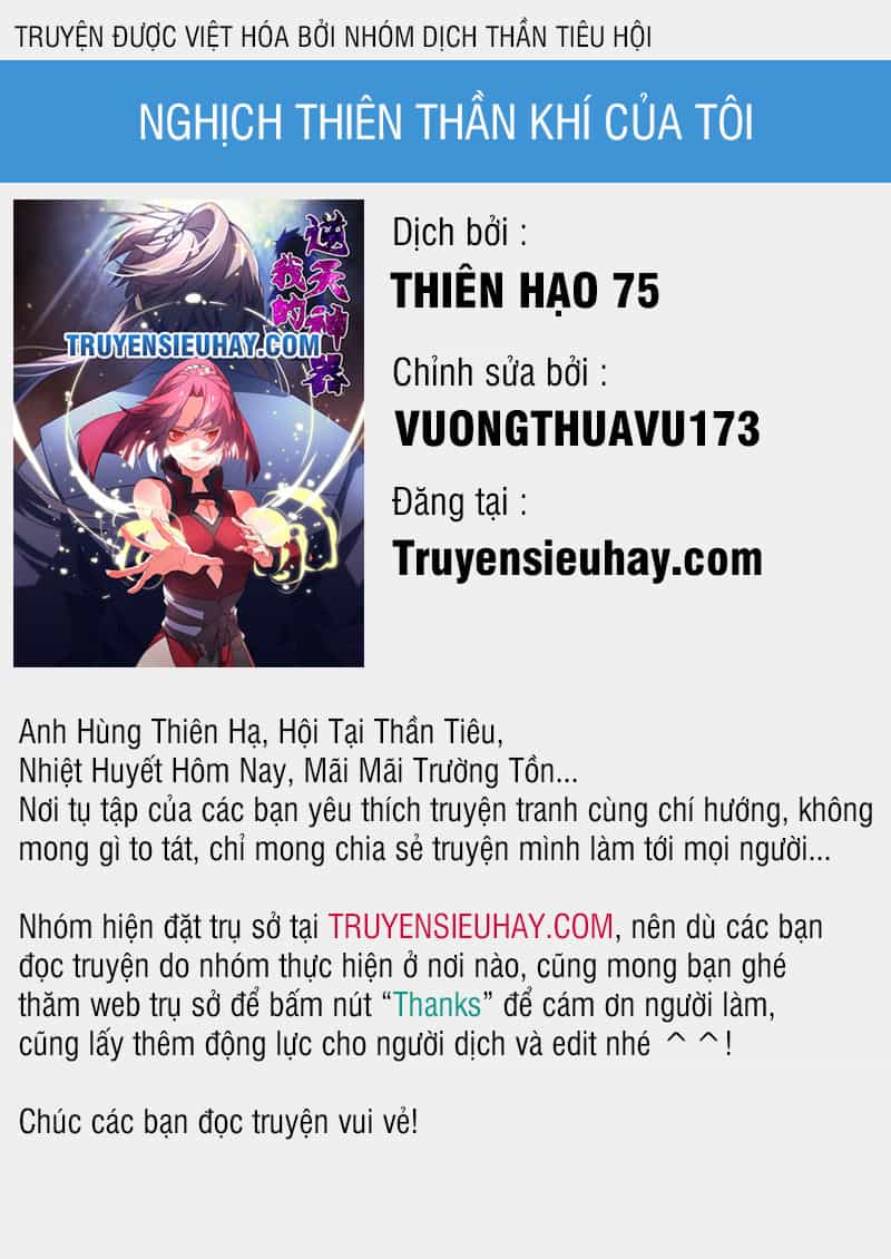 Nghịch Thiên Thần Khí Của Ta - Chương 1 - ảnh 1
