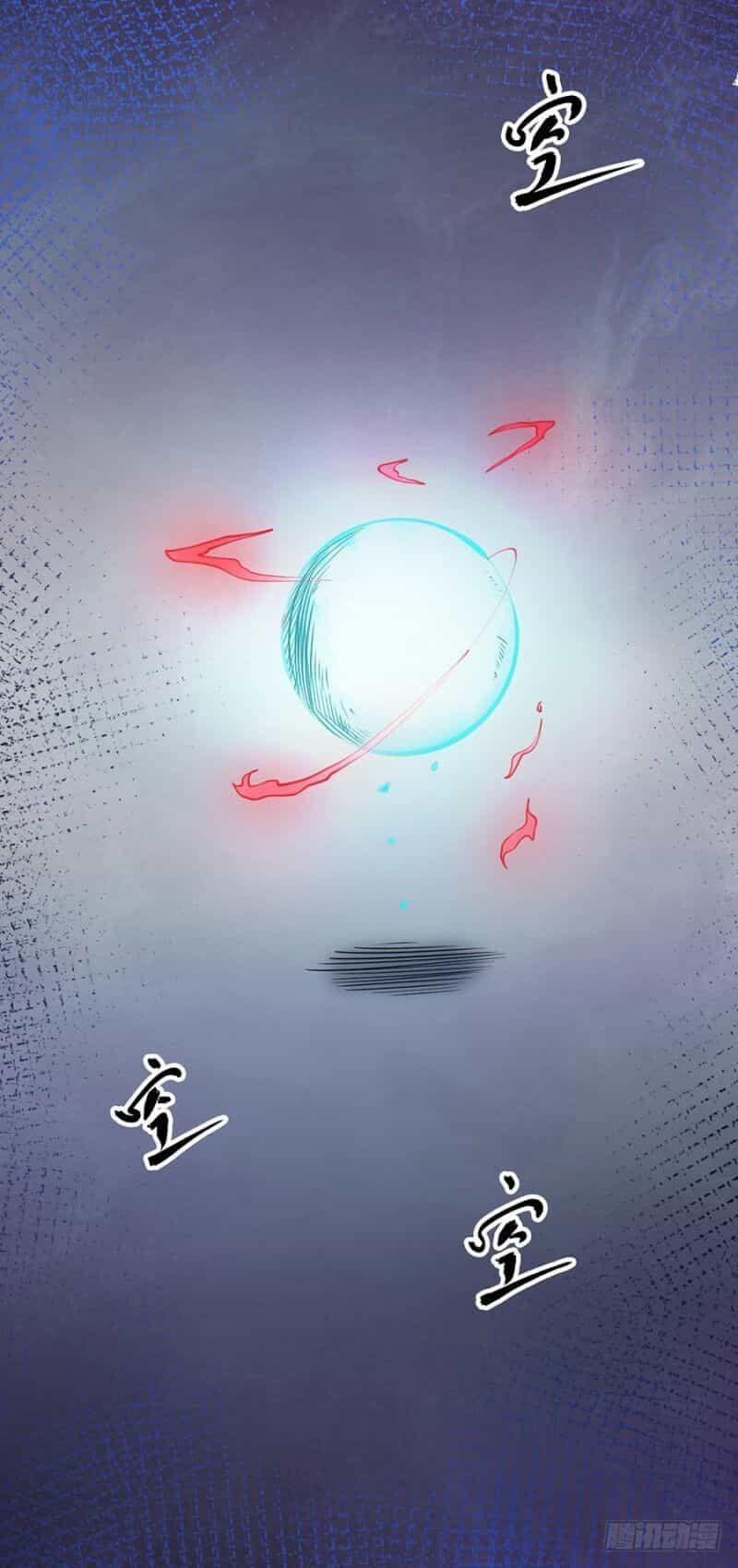 Nghịch Thiên Thần Y - Chương 77 - ảnh 39