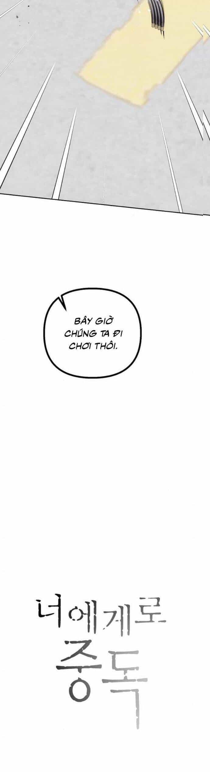 Nghiện Yêu Em - Chương 49 - ảnh 22