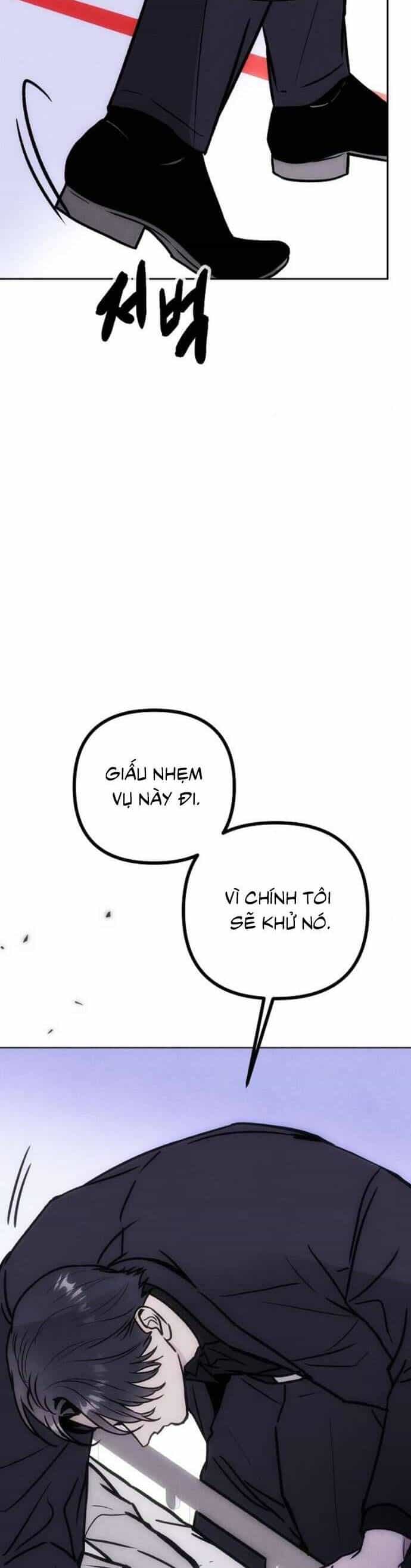 Nghiện Yêu Em - Chương 70 - ảnh 24