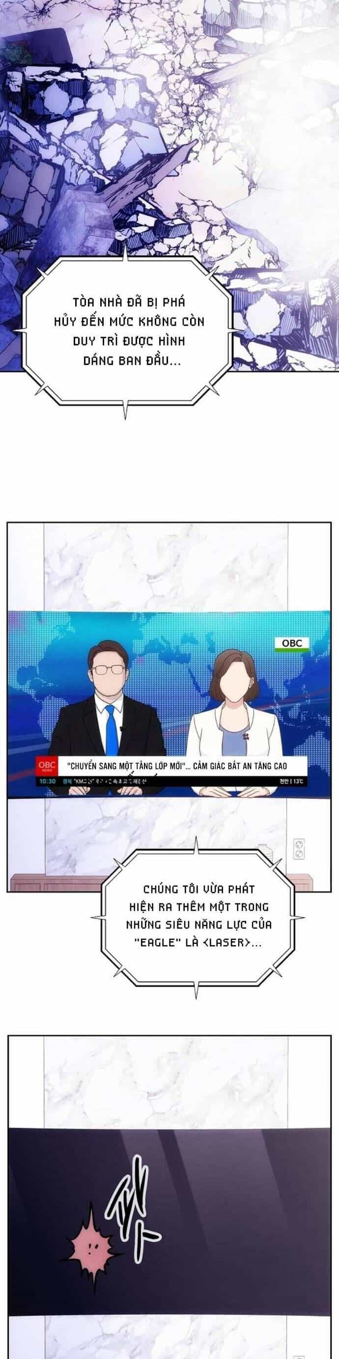 Nghiện Yêu Em - Chương 74 - ảnh 13
