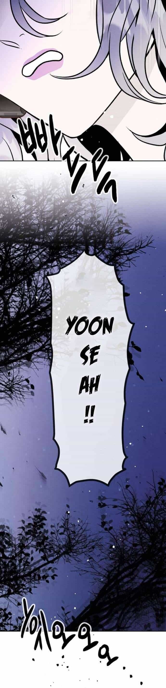 Nghiện Yêu Em - Chương 77 - ảnh 21