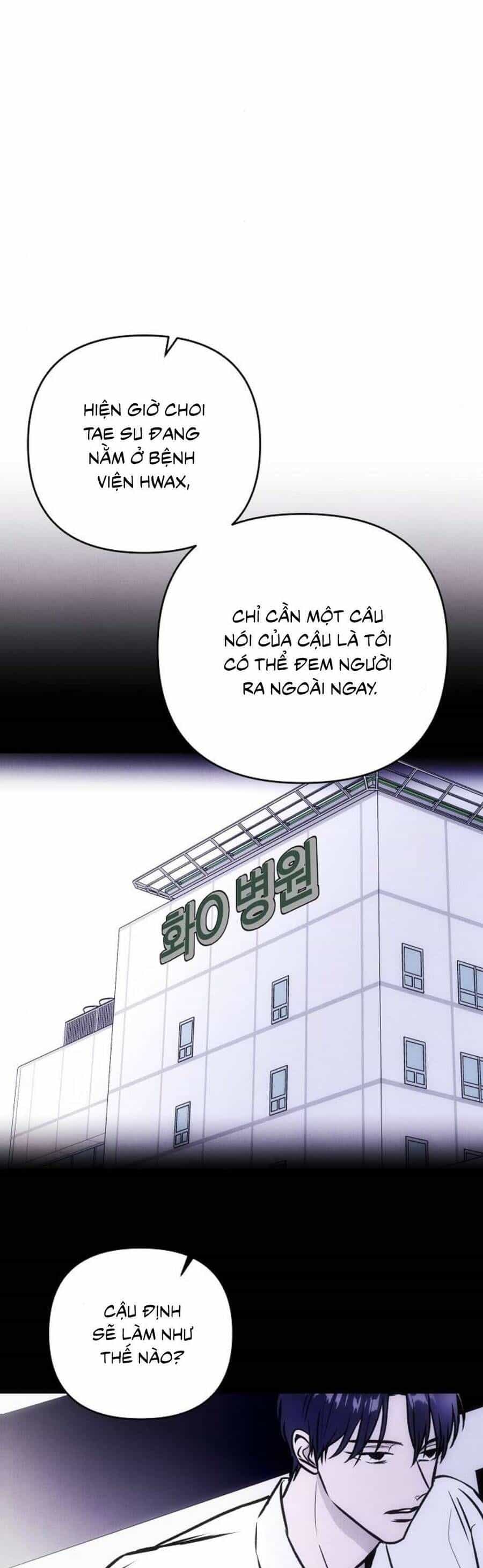 Nghiện Yêu Em - Chương 78 - ảnh 10