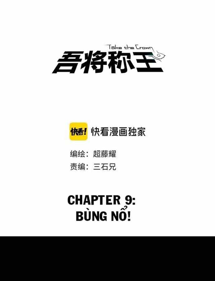Ngô Tướng Xưng Vương - Chương 9 - ảnh 2