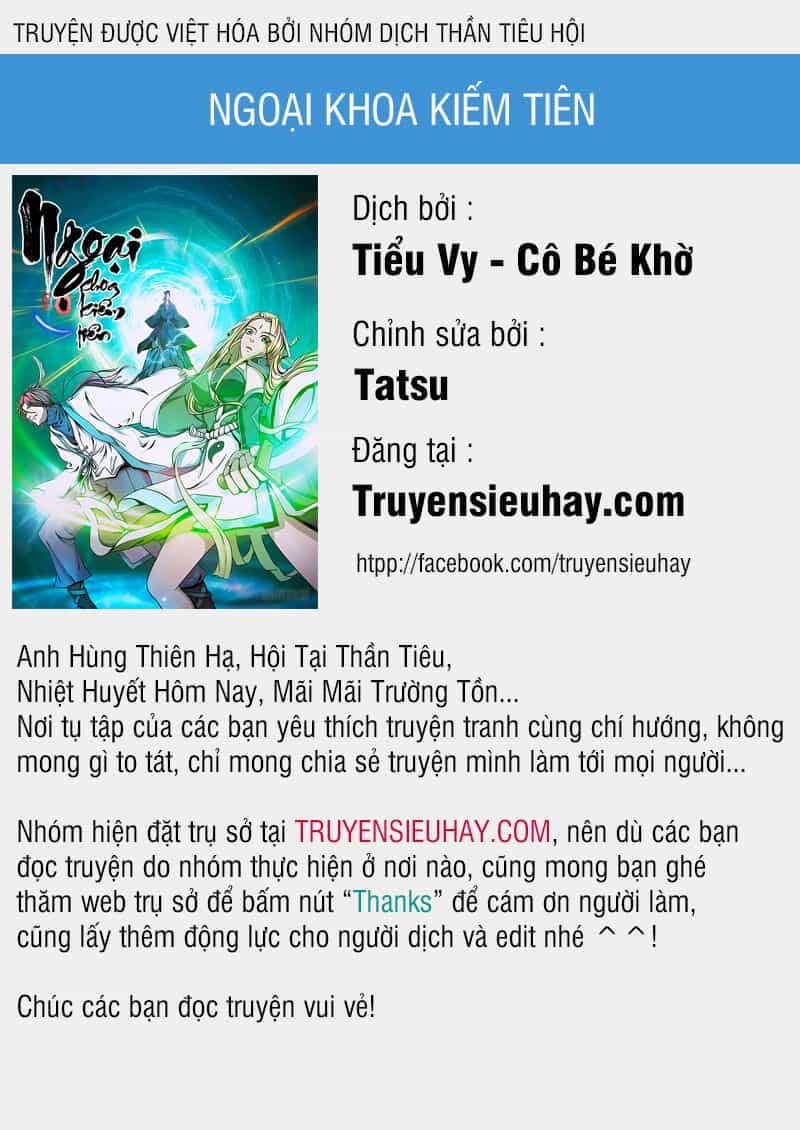 Ngoại Khoa Kiếm Tiên - Chương 4 - ảnh 1