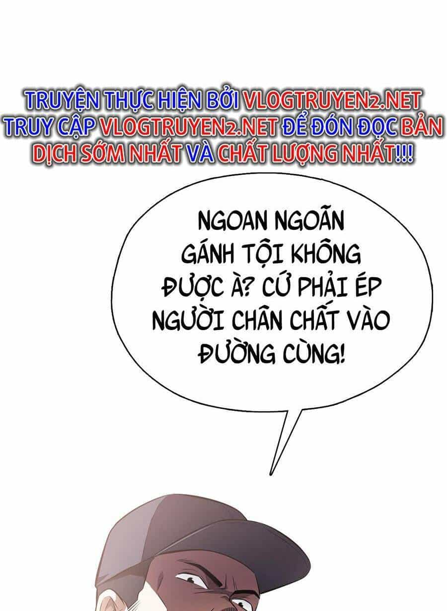 Ngoại Thần Thông Dịch Giả - Chương 3 - ảnh 16
