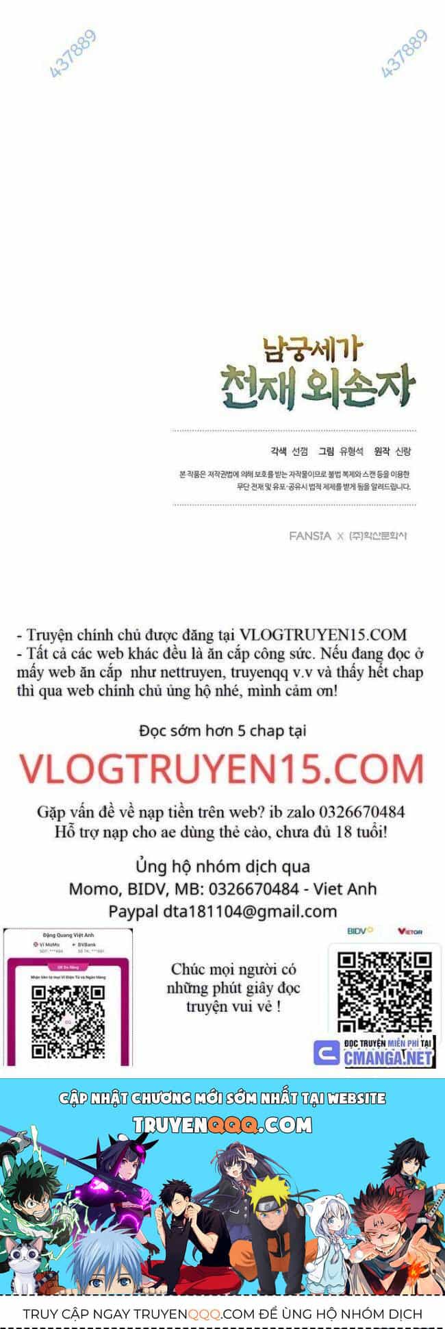 Ngoại Tôn Thiên Tài Của Nam Cung Thế Gia - Chương 10 - ảnh 63