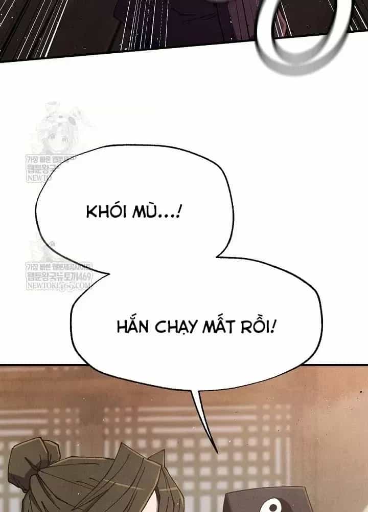 Ngoại Tôn Thiên Tài Của Nam Cung Thế Gia - Chương 100 - ảnh 67
