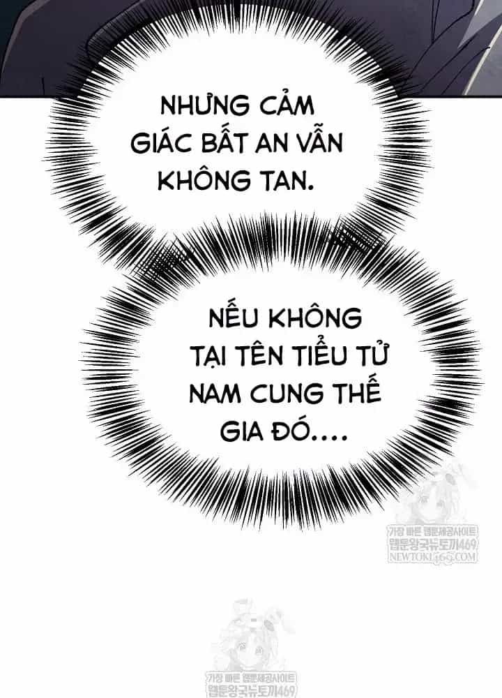 Ngoại Tôn Thiên Tài Của Nam Cung Thế Gia - Chương 101 - ảnh 109