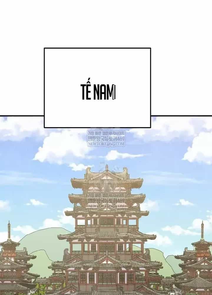 Ngoại Tôn Thiên Tài Của Nam Cung Thế Gia - Chương 101 - ảnh 13