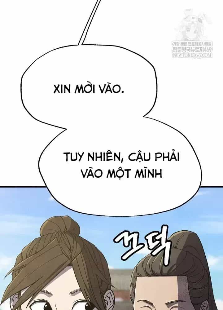 Ngoại Tôn Thiên Tài Của Nam Cung Thế Gia - Chương 101 - ảnh 26