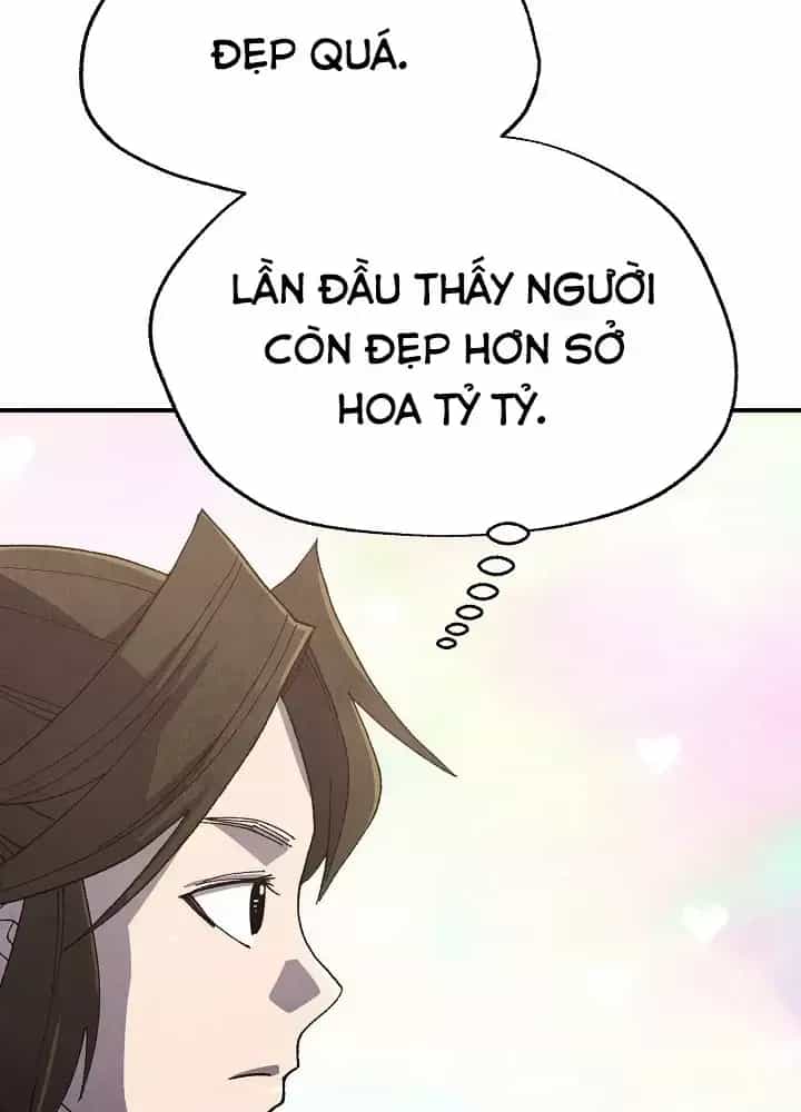 Ngoại Tôn Thiên Tài Của Nam Cung Thế Gia - Chương 101 - ảnh 33