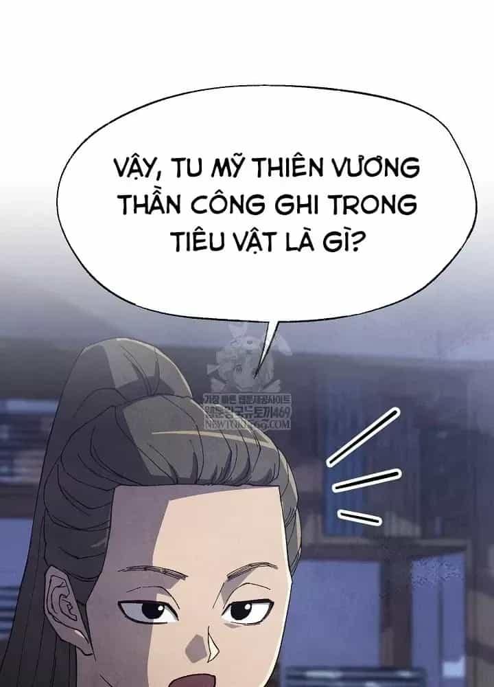 Ngoại Tôn Thiên Tài Của Nam Cung Thế Gia - Chương 101 - ảnh 89