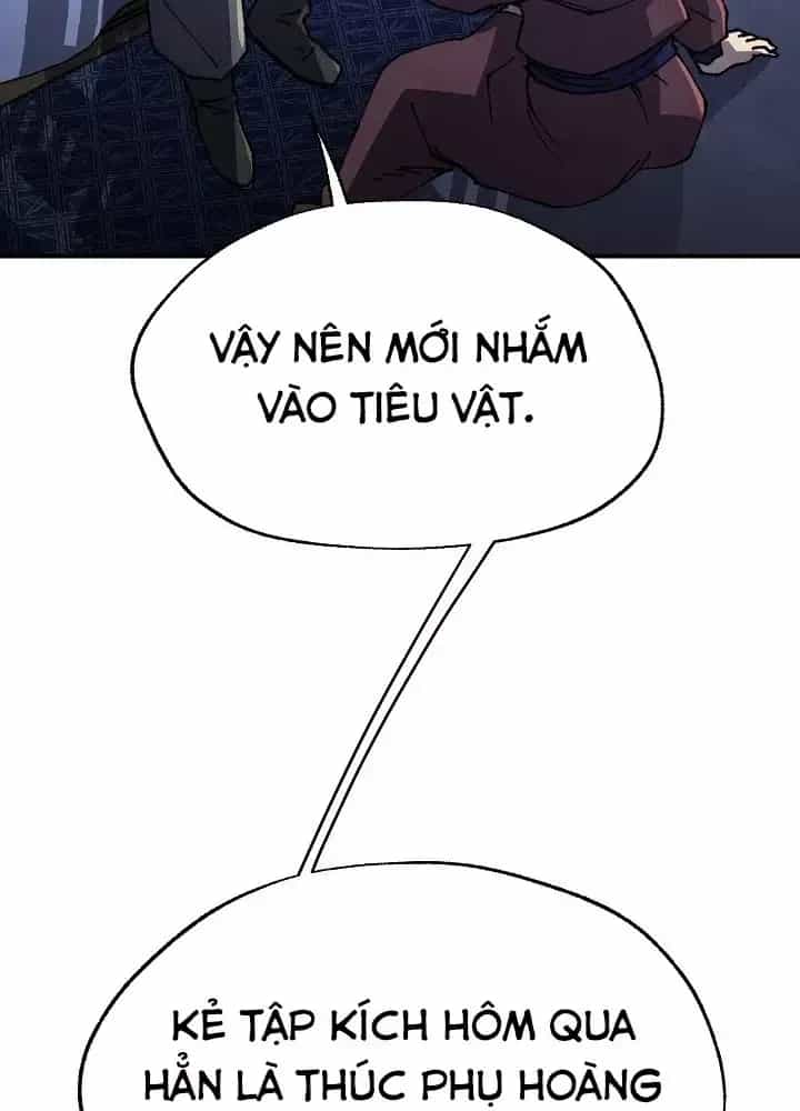 Ngoại Tôn Thiên Tài Của Nam Cung Thế Gia - Chương 101 - ảnh 92