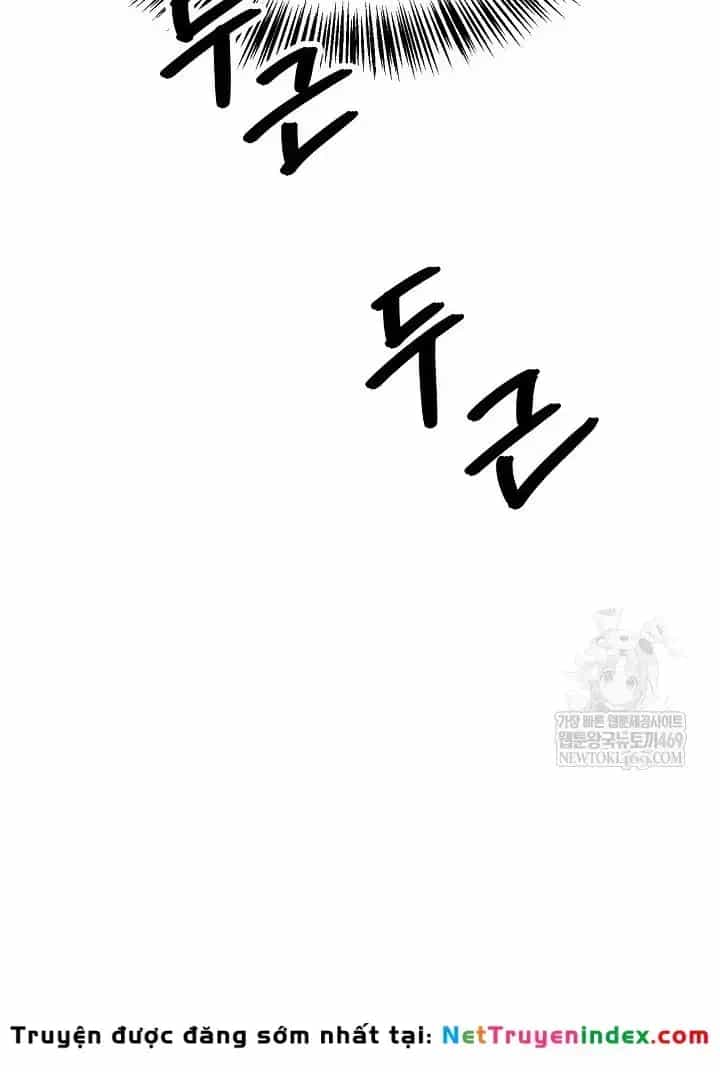 Ngoại Tôn Thiên Tài Của Nam Cung Thế Gia - Chương 102 - ảnh 113