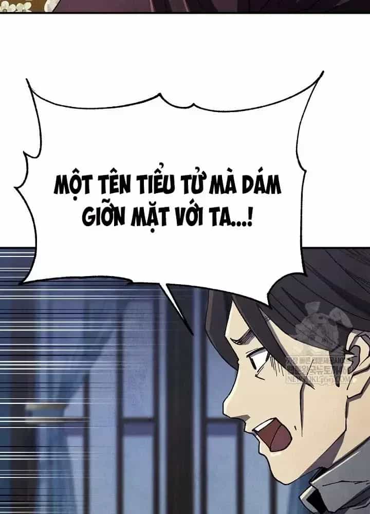Ngoại Tôn Thiên Tài Của Nam Cung Thế Gia - Chương 102 - ảnh 15