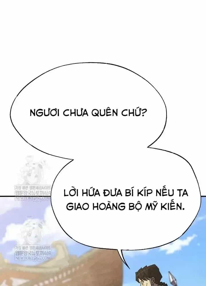 Ngoại Tôn Thiên Tài Của Nam Cung Thế Gia - Chương 102 - ảnh 69