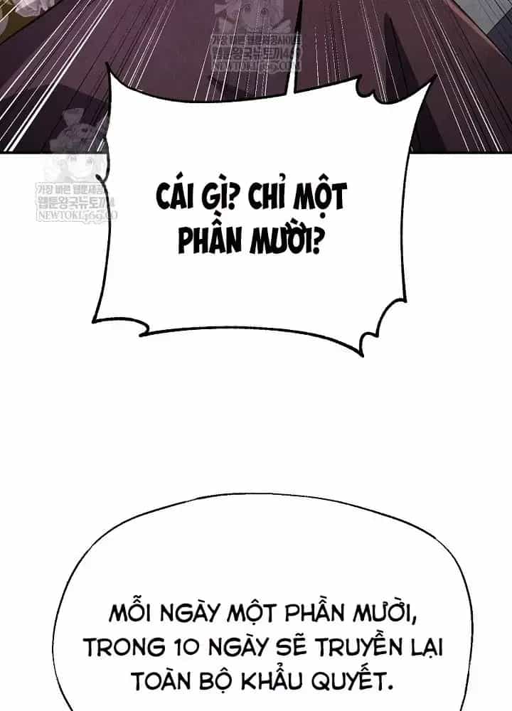 Ngoại Tôn Thiên Tài Của Nam Cung Thế Gia - Chương 102 - ảnh 80