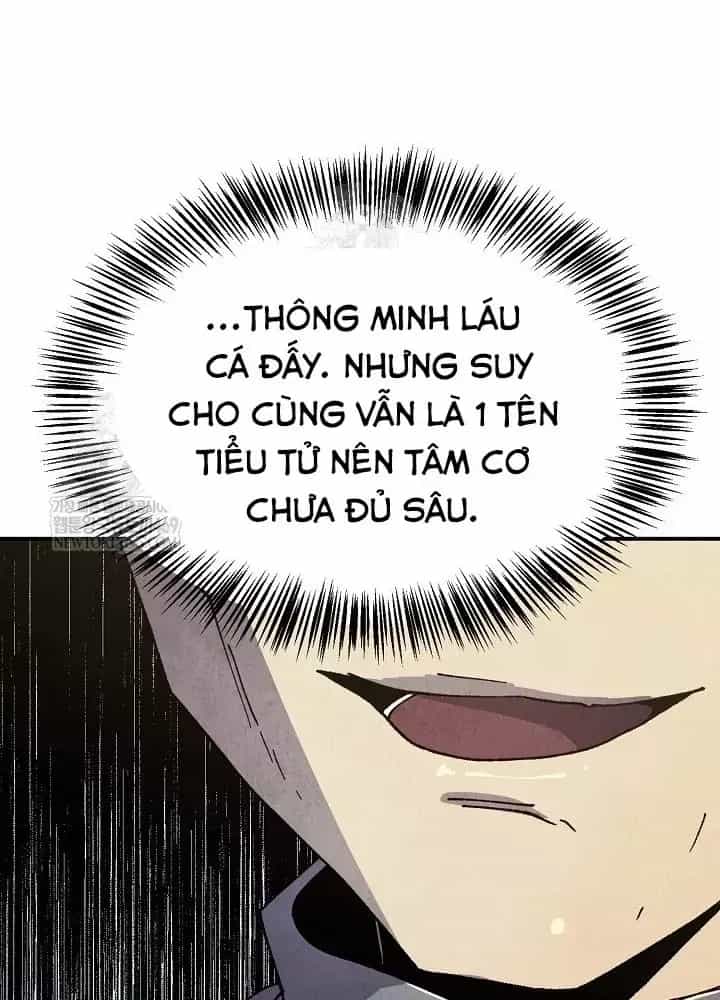 Ngoại Tôn Thiên Tài Của Nam Cung Thế Gia - Chương 102 - ảnh 86