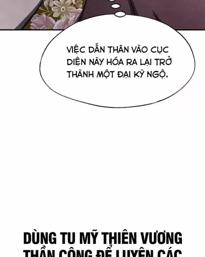 Ngoại Tôn Thiên Tài Của Nam Cung Thế Gia - Chương 103 - ảnh 13