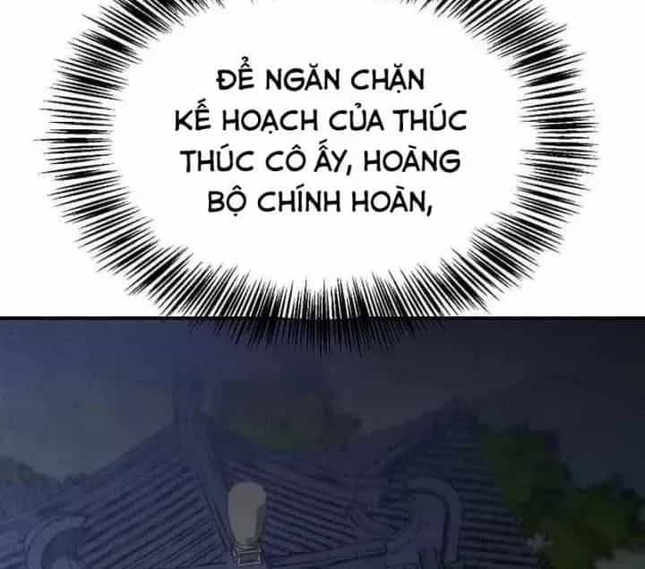 Ngoại Tôn Thiên Tài Của Nam Cung Thế Gia - Chương 103 - ảnh 62
