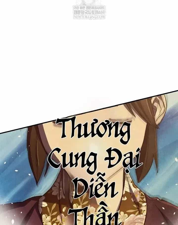 Ngoại Tôn Thiên Tài Của Nam Cung Thế Gia - Chương 104 - ảnh 77