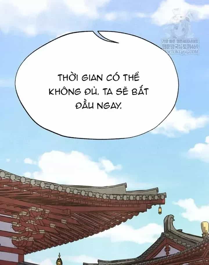 Ngoại Tôn Thiên Tài Của Nam Cung Thế Gia - Chương 104 - ảnh 9