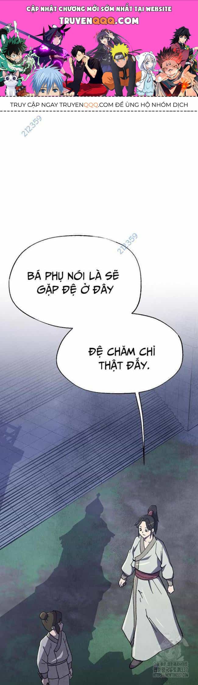Ngoại Tôn Thiên Tài Của Nam Cung Thế Gia - Chương 11 - ảnh 1