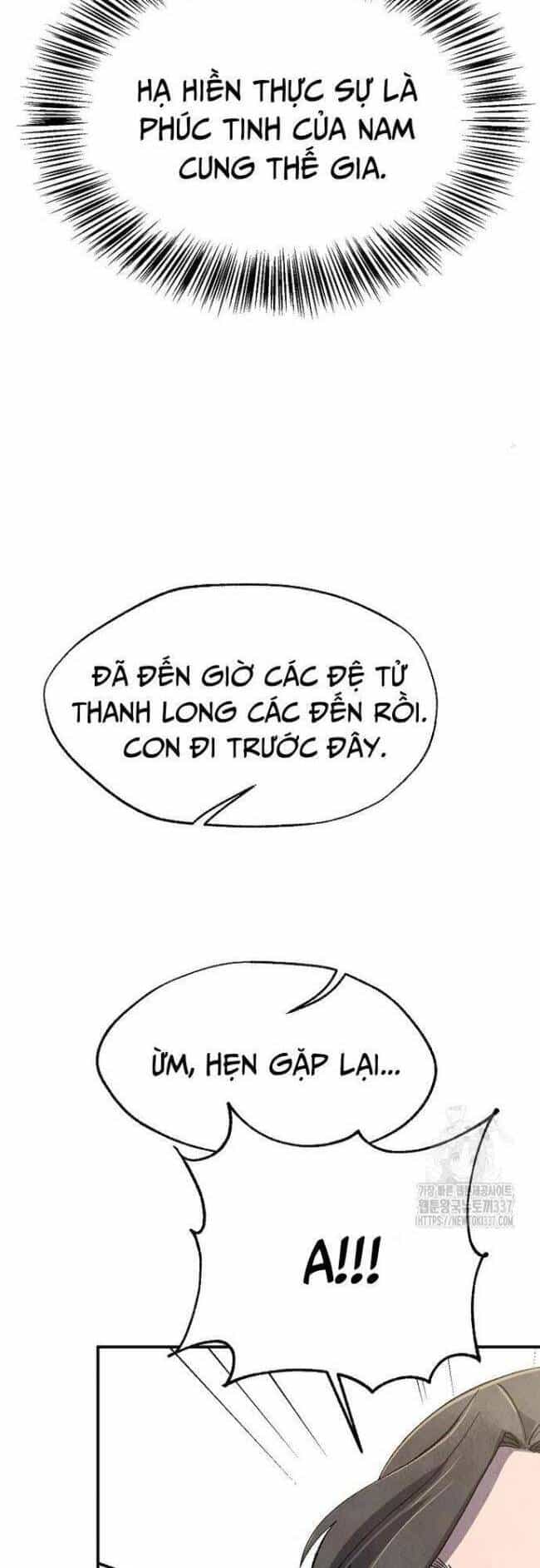 Ngoại Tôn Thiên Tài Của Nam Cung Thế Gia - Chương 11 - ảnh 52