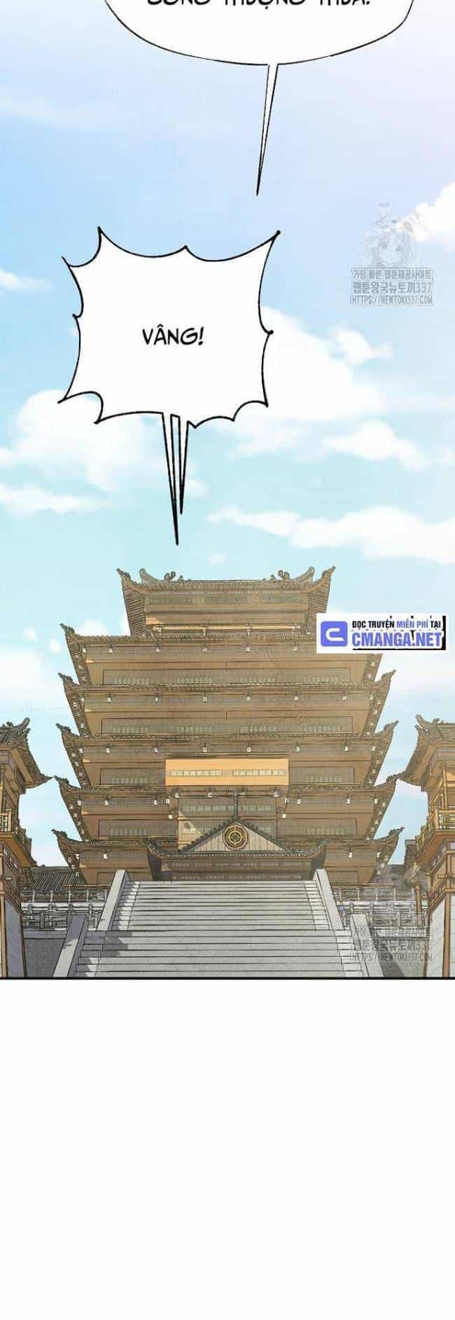 Ngoại Tôn Thiên Tài Của Nam Cung Thế Gia - Chương 13 - ảnh 23