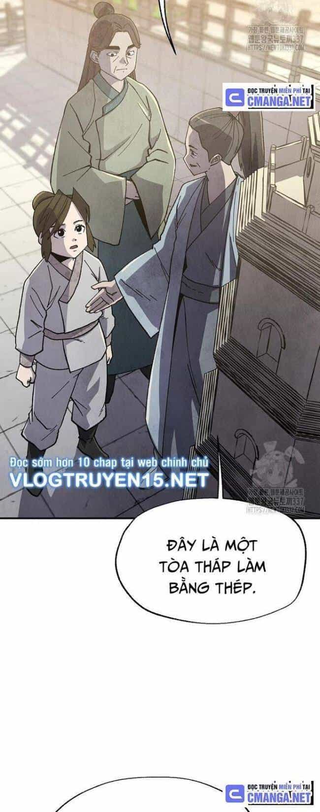 Ngoại Tôn Thiên Tài Của Nam Cung Thế Gia - Chương 15 - ảnh 18