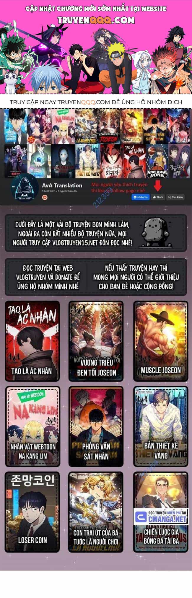 Ngoại Tôn Thiên Tài Của Nam Cung Thế Gia - Chương 18 - ảnh 1