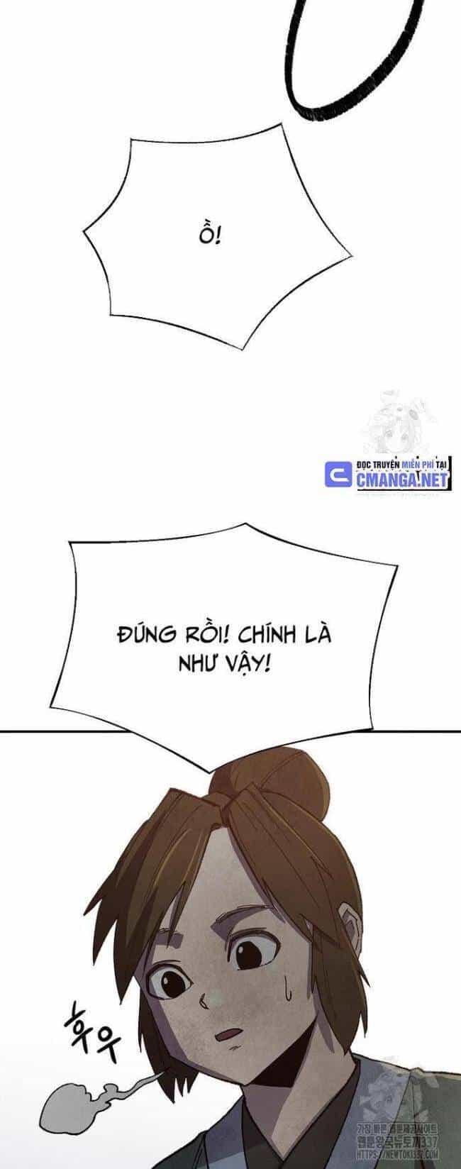 Ngoại Tôn Thiên Tài Của Nam Cung Thế Gia - Chương 18 - ảnh 22