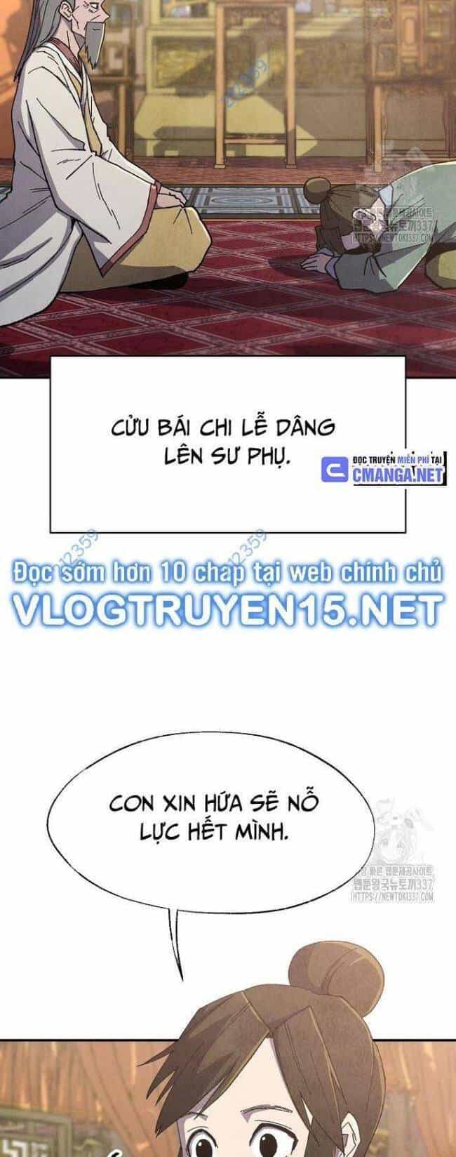 Ngoại Tôn Thiên Tài Của Nam Cung Thế Gia - Chương 18 - ảnh 4
