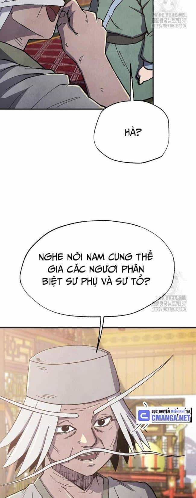 Ngoại Tôn Thiên Tài Của Nam Cung Thế Gia - Chương 18 - ảnh 7