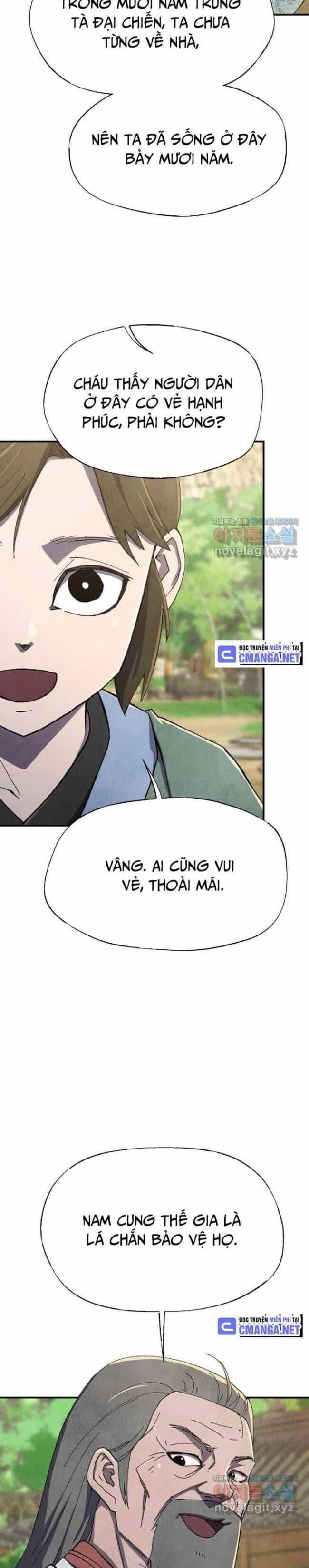 Ngoại Tôn Thiên Tài Của Nam Cung Thế Gia - Chương 21 - ảnh 16