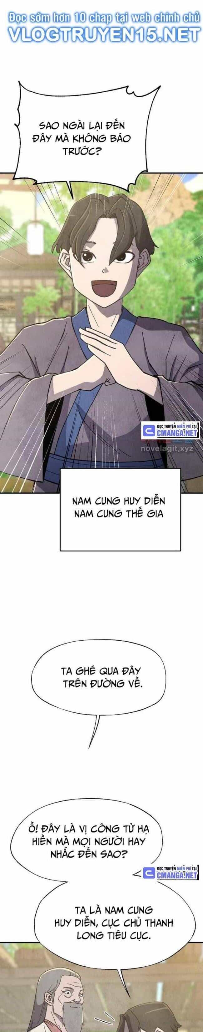 Ngoại Tôn Thiên Tài Của Nam Cung Thế Gia - Chương 21 - ảnh 28