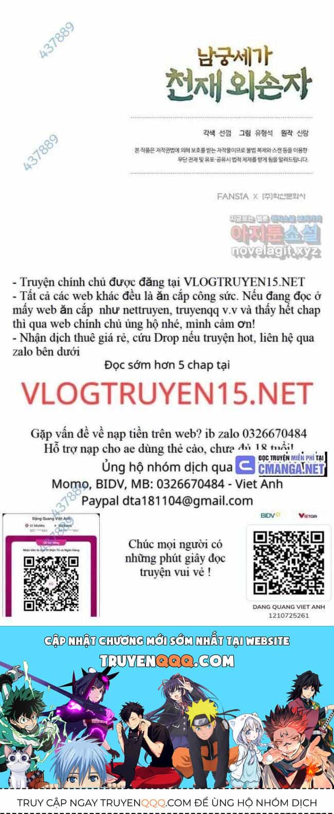 Ngoại Tôn Thiên Tài Của Nam Cung Thế Gia - Chương 21 - ảnh 35