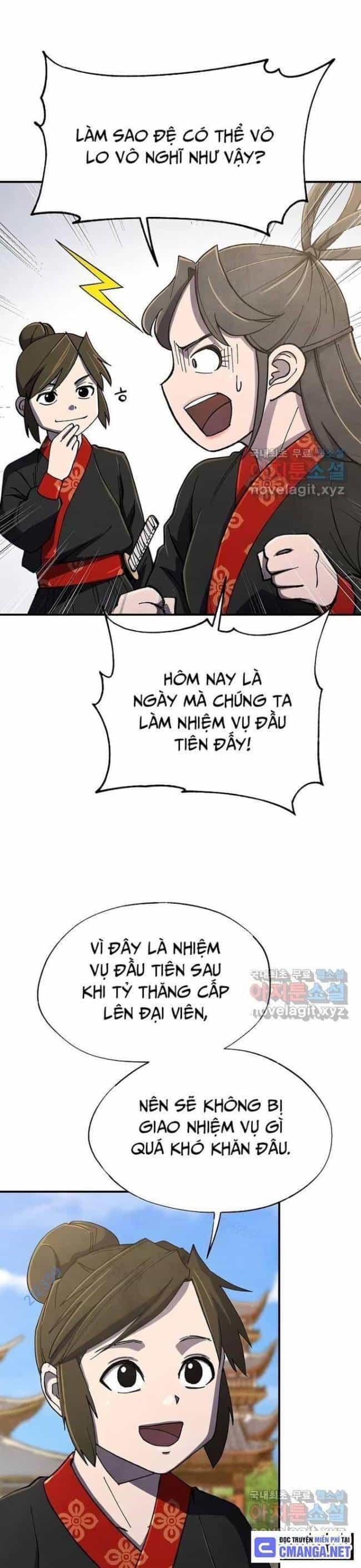 Ngoại Tôn Thiên Tài Của Nam Cung Thế Gia - Chương 25 - ảnh 3