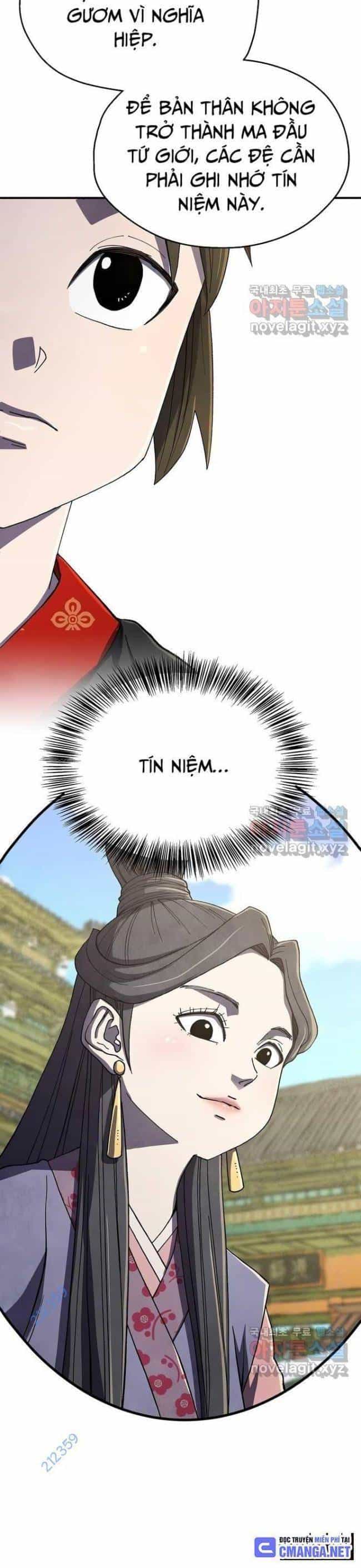 Ngoại Tôn Thiên Tài Của Nam Cung Thế Gia - Chương 25 - ảnh 34