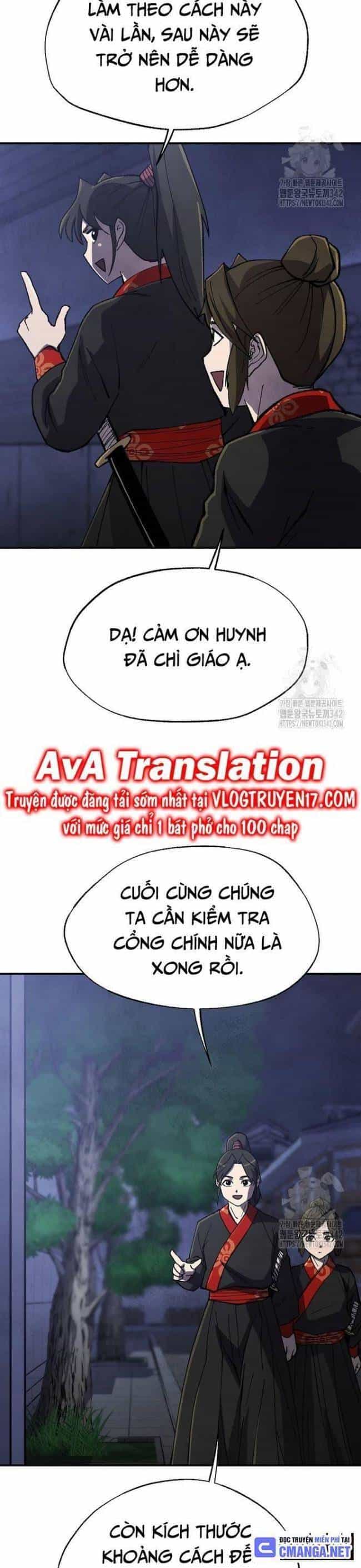 Ngoại Tôn Thiên Tài Của Nam Cung Thế Gia - Chương 26 - ảnh 21