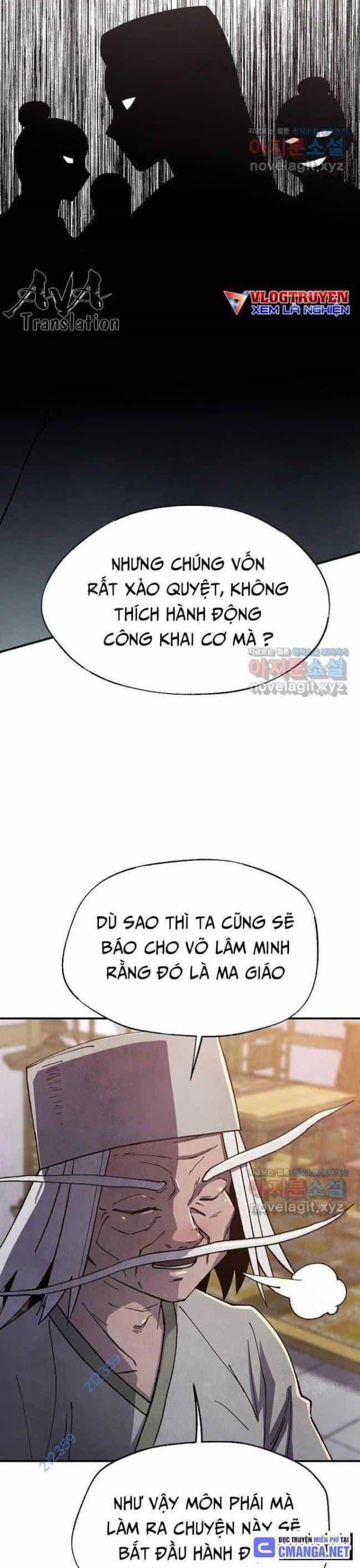 Ngoại Tôn Thiên Tài Của Nam Cung Thế Gia - Chương 28 - ảnh 26