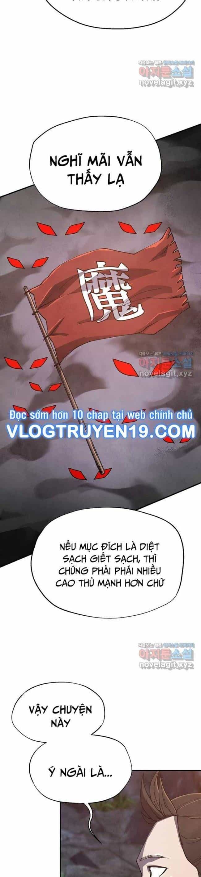 Ngoại Tôn Thiên Tài Của Nam Cung Thế Gia - Chương 29 - ảnh 30