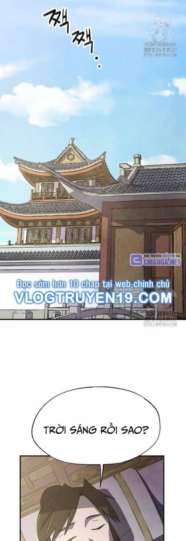 Ngoại Tôn Thiên Tài Của Nam Cung Thế Gia - Chương 30 - ảnh 17