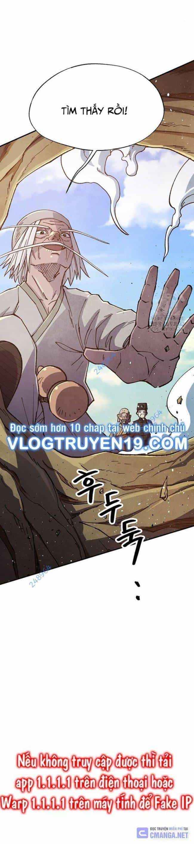 Ngoại Tôn Thiên Tài Của Nam Cung Thế Gia - Chương 31 - ảnh 39
