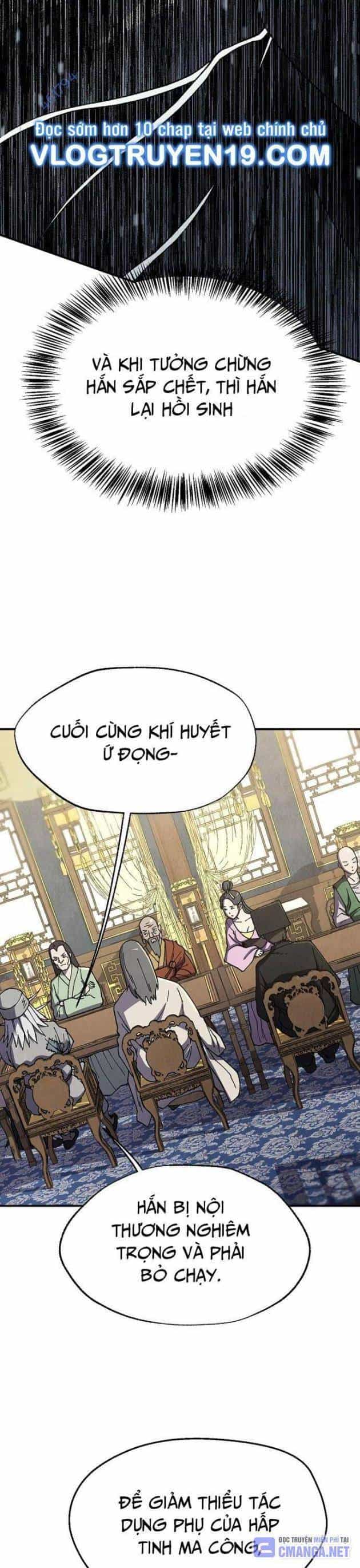 Ngoại Tôn Thiên Tài Của Nam Cung Thế Gia - Chương 33 - ảnh 11