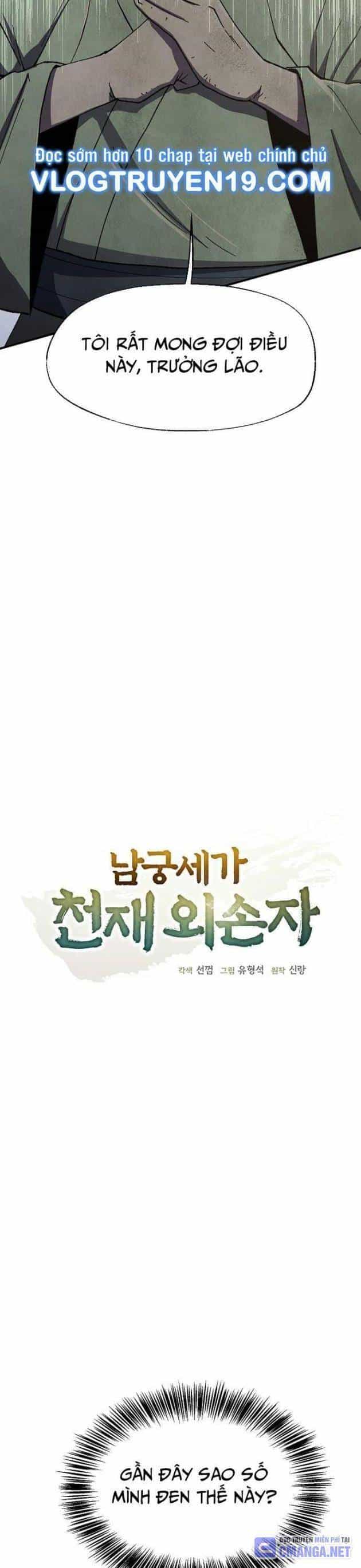 Ngoại Tôn Thiên Tài Của Nam Cung Thế Gia - Chương 33 - ảnh 22